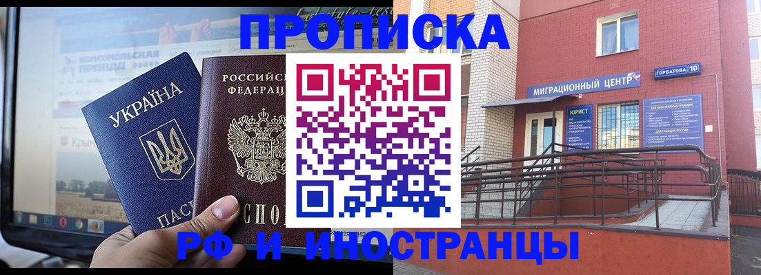 форма 3 в Саяногорске